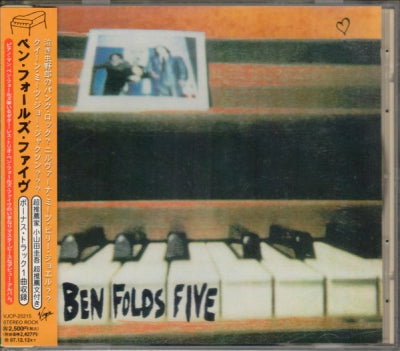 BEN FOLDS FIVE - Ben Folds Five