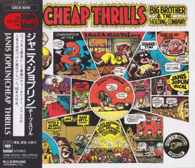 BIG BROTHER & THE HOLDING COMPANY FEATURING JANIS JOPLIN - Cheap Thrills