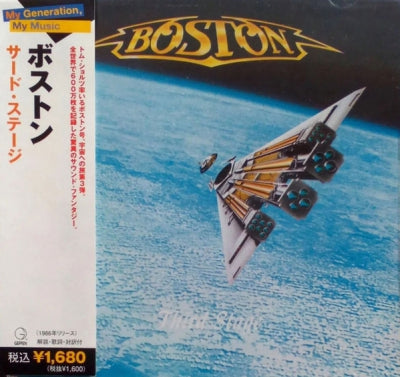 BOSTON - Third Stage