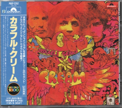 CREAM - Disraeli Gears