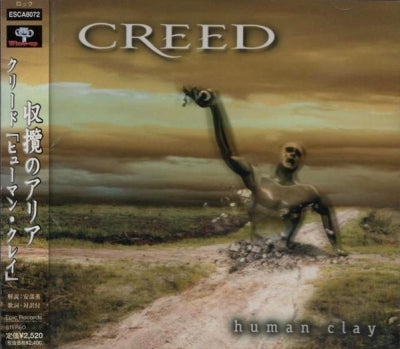 CREED - Human Clay