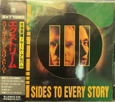 EXTREME - III Sides To Every Story