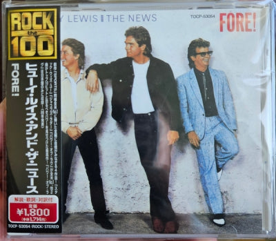 HUEY LEWIS AND THE NEWS - Fore!