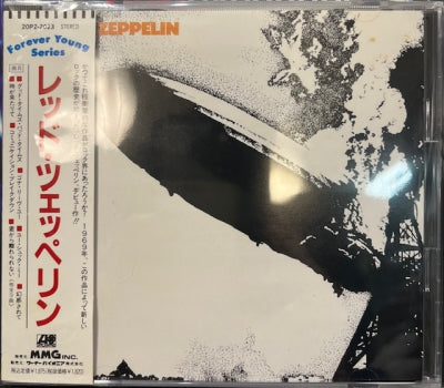 LED ZEPPELIN - Led Zeppelin