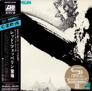 LED ZEPPELIN - Led Zeppelin