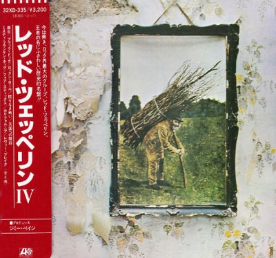 LED ZEPPELIN - Led Zeppelin IV