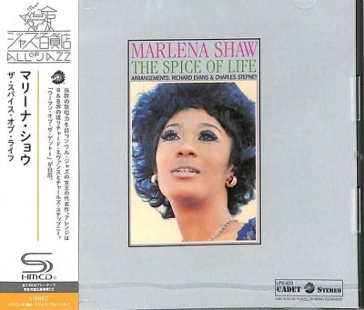 MARLENA SHAW - The Spice Of Life