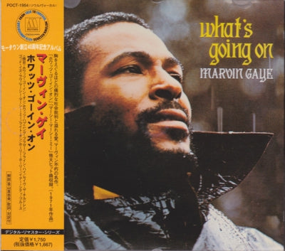 MARVIN GAYE - What's Going On