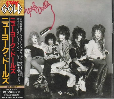 NEW YORK DOLLS - New York Dolls