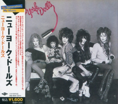 NEW YORK DOLLS - New York Dolls