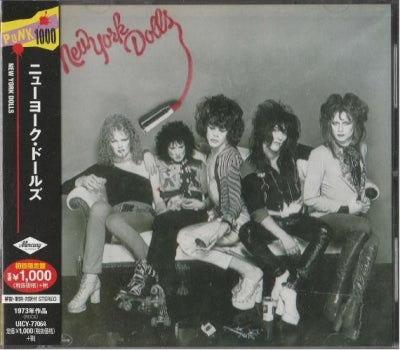 NEW YORK DOLLS - New York Dolls