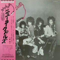 NEW YORK DOLLS - New York Dolls