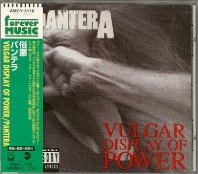 PANTERA - Vulgar Display Of Power