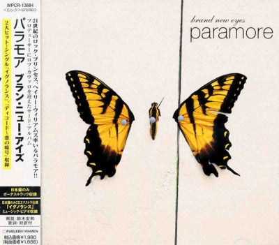 PARAMORE - Brand New Eyes