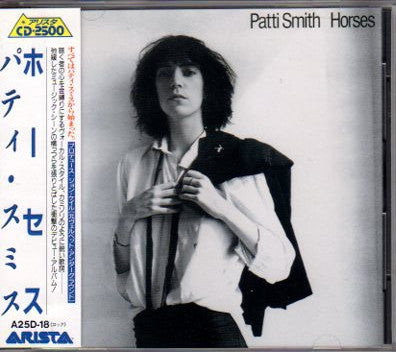 PATTI SMITH - Horses