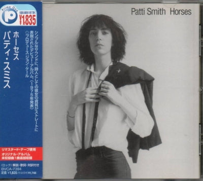PATTI SMITH - Horses