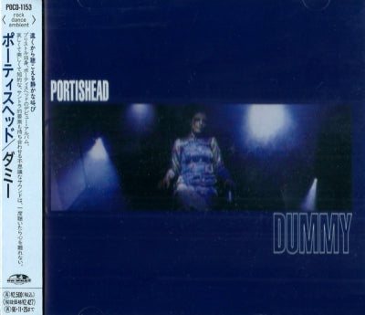 PORTISHEAD - Dummy