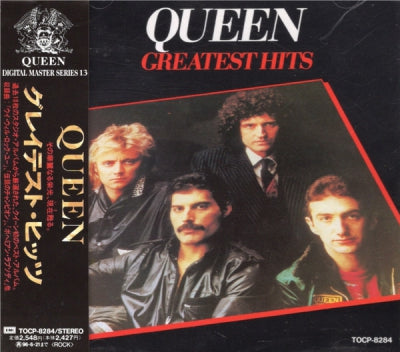 QUEEN - Greatest Hits