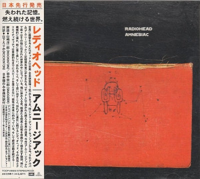 RADIOHEAD - Amnesiac