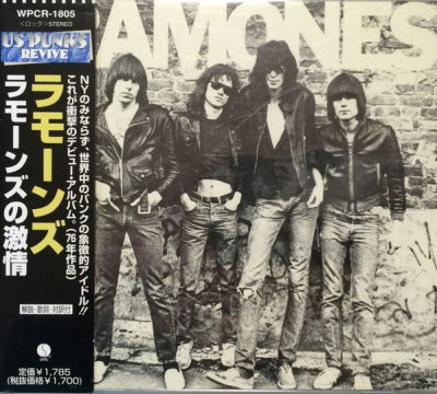 RAMONES - Ramones