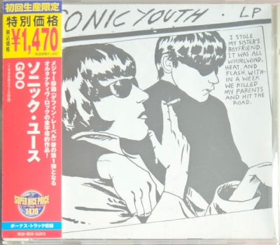 SONIC YOUTH - Goo