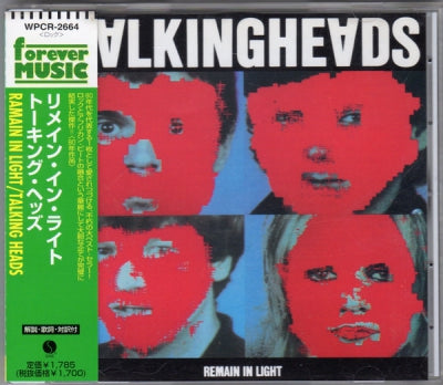TALKING HEADS - Remain In Light