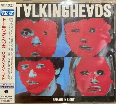 TALKING HEADS - Remain In Light