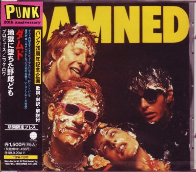THE DAMNED - Damned Damned Damned