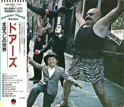 THE DOORS - Strange Days