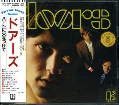 THE DOORS - The Doors