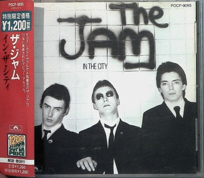 THE JAM - In The City