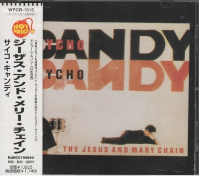 THE JESUS AND MARY CHAIN - Psychocandy