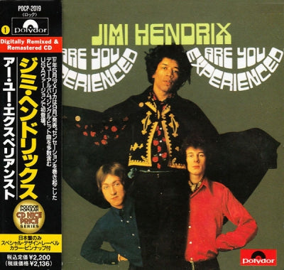 THE JIMI HENDRIX EXPERIENCE - Are You Experienced