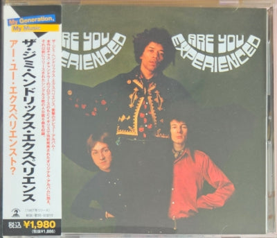 THE JIMI HENDRIX EXPERIENCE - Are You Experienced?