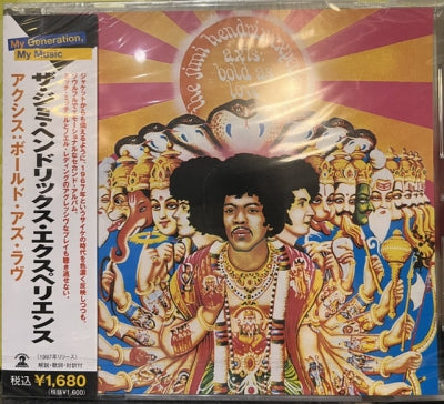 THE JIMI HENDRIX EXPERIENCE - Axis: Bold As Love