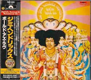 THE JIMI HENDRIX EXPERIENCE - Axis: Bold As Love