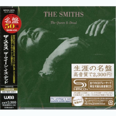 THE SMITHS - The Queen Is Dead