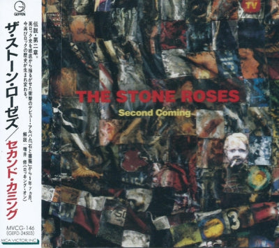 THE STONE ROSES - Second Coming