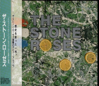 THE STONE ROSES - The Stone Roses