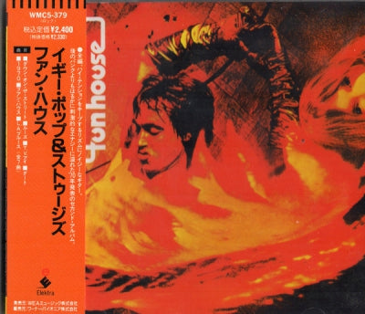 THE STOOGES - Fun House