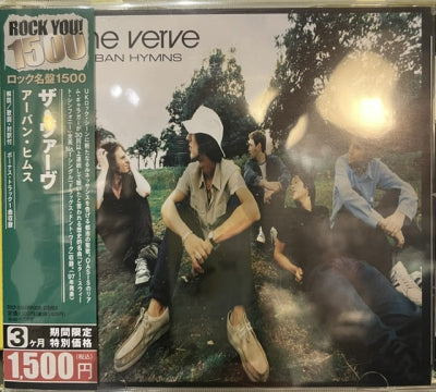 THE VERVE - Urban Hymns