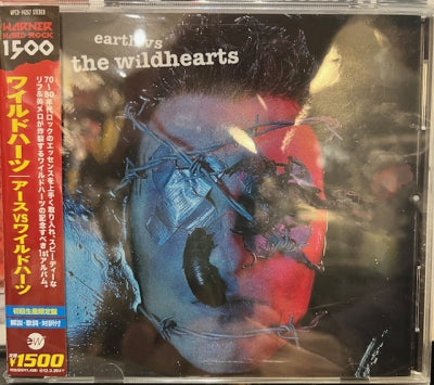 THE WILDHEARTS - Earth Vs The Wildhearts