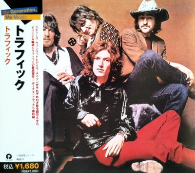TRAFFIC - Traffic