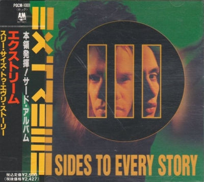 EXTREME - III Sides To Every Story