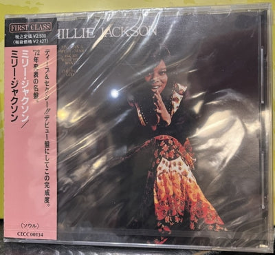 MILLIE JACKSON - Millie Jackson
