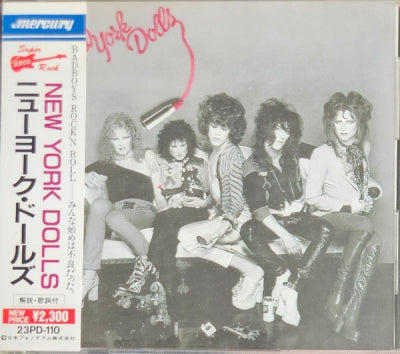 NEW YORK DOLLS - New York Dolls