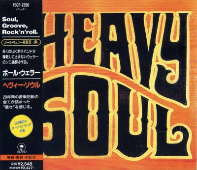 PAUL WELLER - Heavy Soul