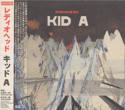 RADIOHEAD - Kid A