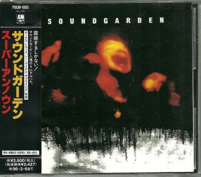 SOUNDGARDEN - Superunknown