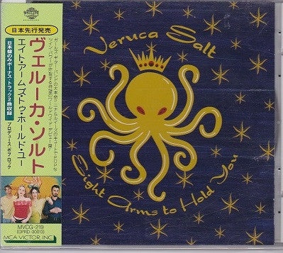 VERUCA SALT - Eight Arms To Hold You